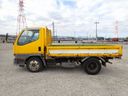 1997 Mitsubishi Canter KC-FG507B (UW-6a98d8e2d730e)[1]