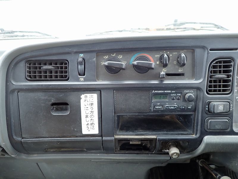 1997 Mitsubishi Canter KC-FG507B (UW-6a98d8e2d730e)[27]