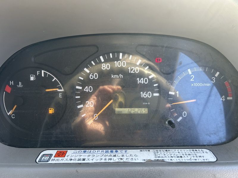 2007 Hino DUTRO BDG-XZU508M (UW-6a98d8e4ad4e9)[13]