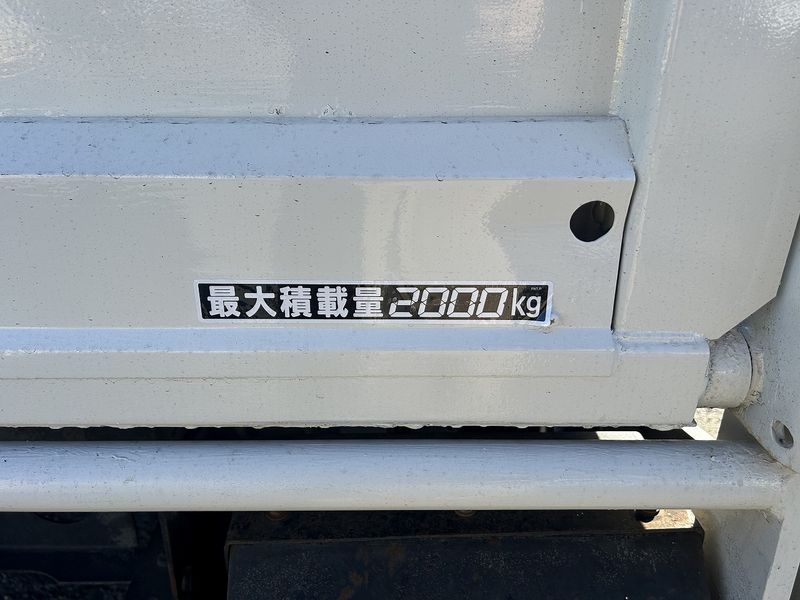 2007 Hino DUTRO BDG-XZU508M (UW-6a98d8e4ad4e9)[19]