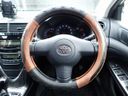 2004 Toyota Caldina ABA-ST246W (UW-6a98d8e507562)[28]