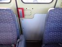 2005 Nissan Civilian Bus UD-DVW41 (UW-6a98d8e55909e)[22]