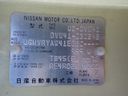 2005 Nissan Civilian Bus UD-DVW41 (UW-6a98d8e55909e)[41]