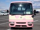 2005 Nissan Civilian Bus UD-DVW41 (UW-6a98d8e55909e)[7]
