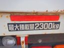 2014 Hino RANGER TKG-FD9JLAA (UW-6a98d8e7c931c)[34]