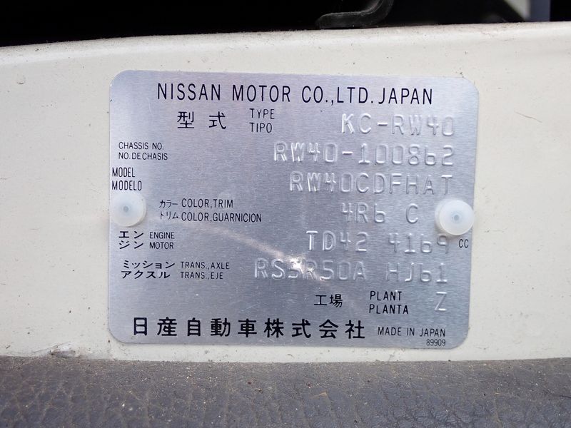1997 Nissan Civilian Bus KC-RW40 (UW-6a98d8ebb3d02)[58]