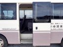 1997 Nissan Civilian Bus KC-RW40 (UW-6a98d8ebb3d02)[18]