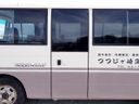 1997 Nissan Civilian Bus KC-RW40 (UW-6a98d8ebb3d02)[17]
