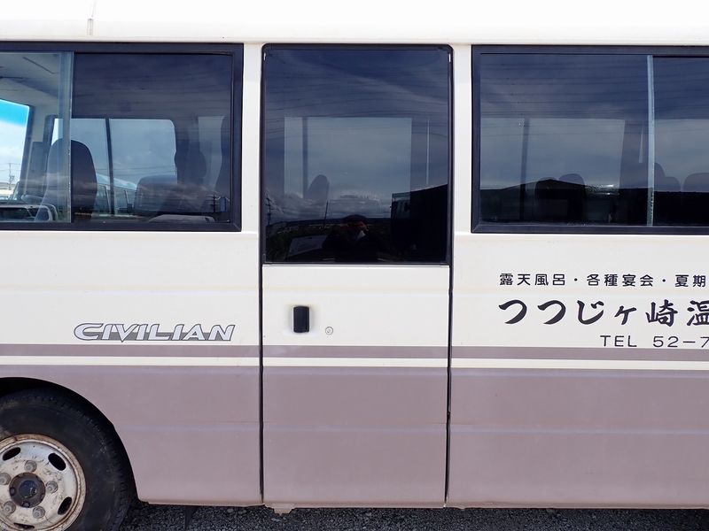 1997 Nissan Civilian Bus KC-RW40 (UW-6a98d8ebb3d02)[17]
