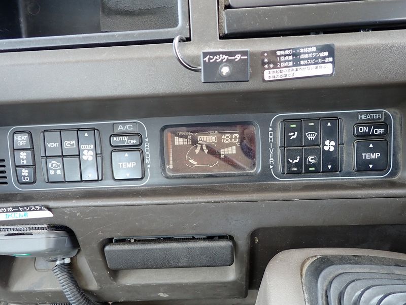 2008 Mitsubishi Rosa PDG-BE63DG (UW-6a98d8ec0f710)[17]
