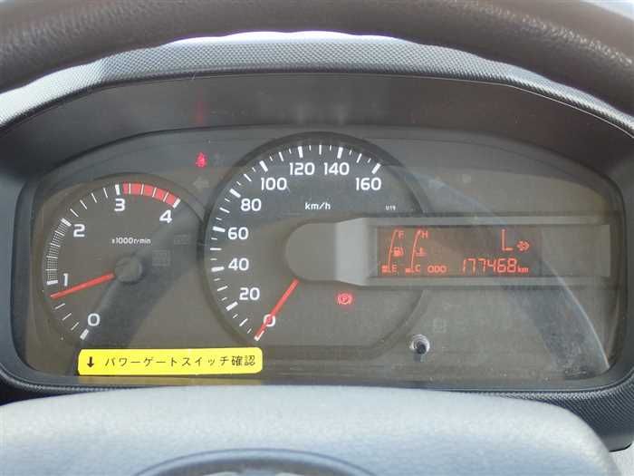 2015 Hino DUTRO TKG-XZU655M (UW-6a98d8eddd0d7)[19]