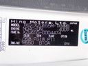 2015 Hino DUTRO TKG-XZU655M (UW-6a98d8eddd0d7)[28]