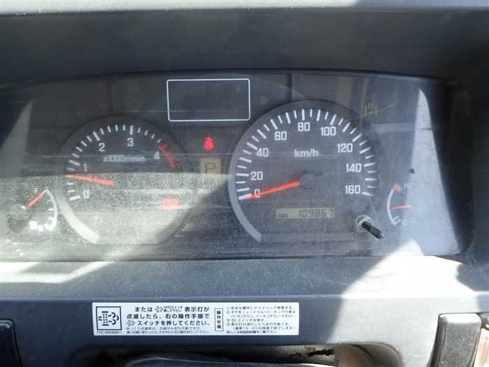 2013 Isuzu Elf Truck TKG-NKR85AN (UW-6a98d8ee5fe9d)[22]