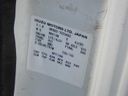 2013 Isuzu Elf Truck TKG-NKR85AN (UW-6a98d8ee5fe9d)[28]