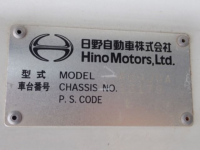 2012 Hino RANGER TKG-FC9JCAP (UW-6a98d8ee8763b)[46]