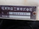 2012 Hino RANGER TKG-FC9JCAP (UW-6a98d8ee8763b)[47]