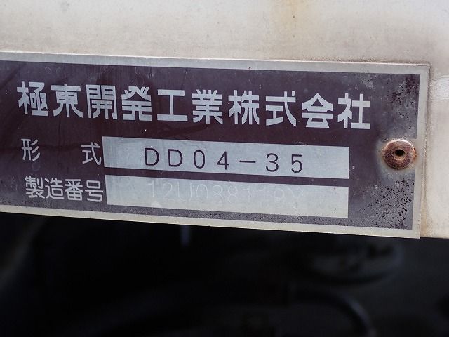2012 Hino RANGER TKG-FC9JCAP (UW-6a98d8ee8763b)[47]