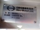 2011 Hino RANGER BKG-FC7JCYA (UW-6a98d8f029651)[33]