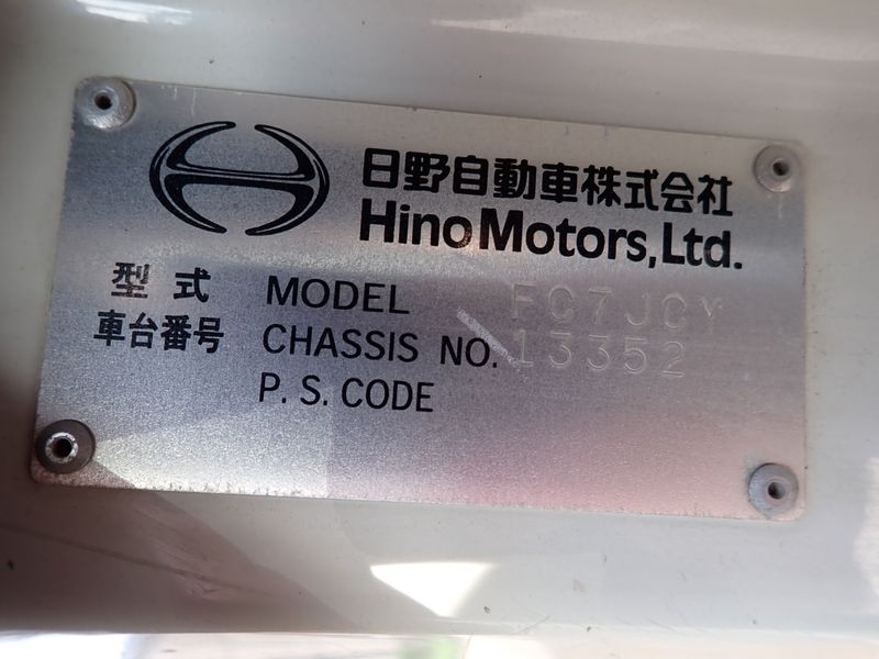 2011 Hino RANGER BKG-FC7JCYA (UW-6a98d8f029651)[33]