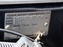 1997 Toyota Crown E-GS130W (UW-6a98d8f045ba6)[55]