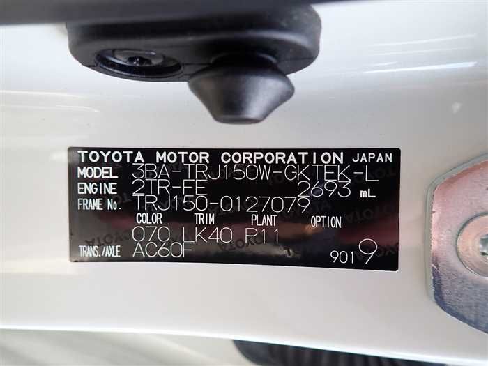 2021 Toyota Land Cruiser Prado 3BA-TRJ150W (UW-6a98d8f4c6479)[28]