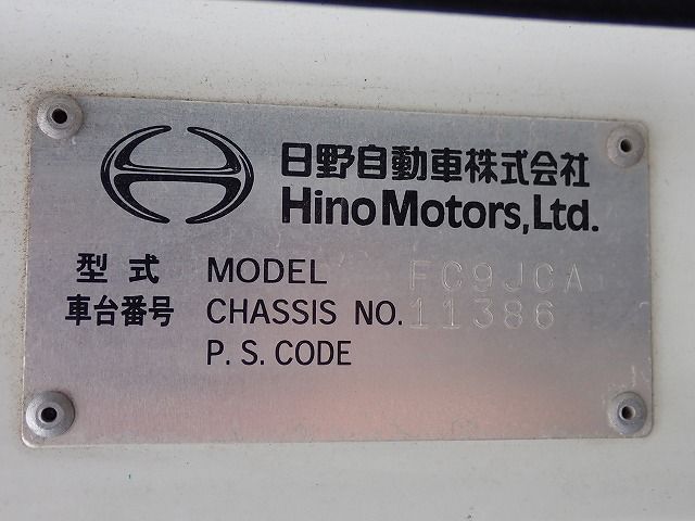 2012 Hino RANGER SKG-FC9JCAP (UW-6a98d8f675b90)[50]