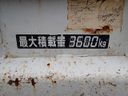 2012 Hino RANGER SKG-FC9JCAP (UW-6a98d8f675b90)[49]