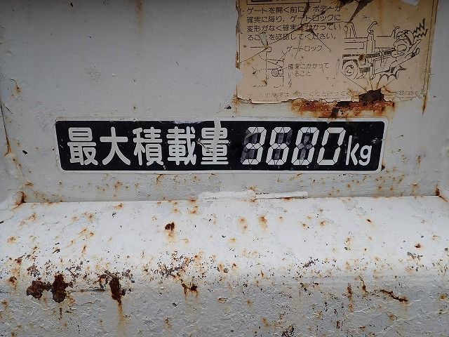 2012 Hino RANGER SKG-FC9JCAP (UW-6a98d8f675b90)[49]