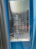 1998 Mitsubishi Canter KC-FE517BD (UW-6a98d8f723a2d)[44]