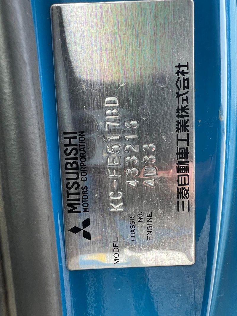 1998 Mitsubishi Canter KC-FE517BD (UW-6a98d8f723a2d)[44]