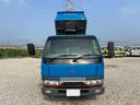 1998 Mitsubishi Canter KC-FE517BD (UW-6a98d8f723a2d)[7]