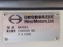 2011 Hino RANGER BKG-FC7JCYA (UW-6a98d8f8b5af9)[51]