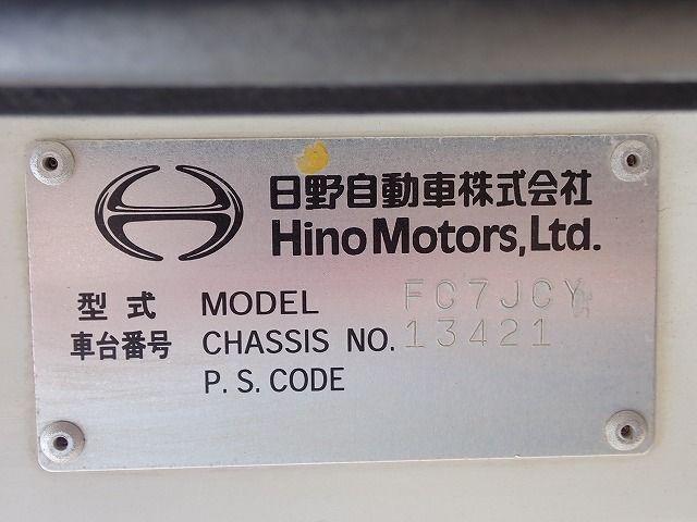 2011 Hino RANGER BKG-FC7JCYA (UW-6a98d8f8b5af9)[51]
