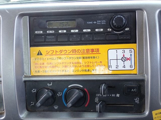 2011 Hino RANGER BKG-FC7JCYA (UW-6a98d8f8b5af9)[29]