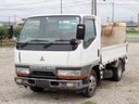 1997 Mitsubishi Canter KC-FE507B (UW-6a98d8fe17535)[0]