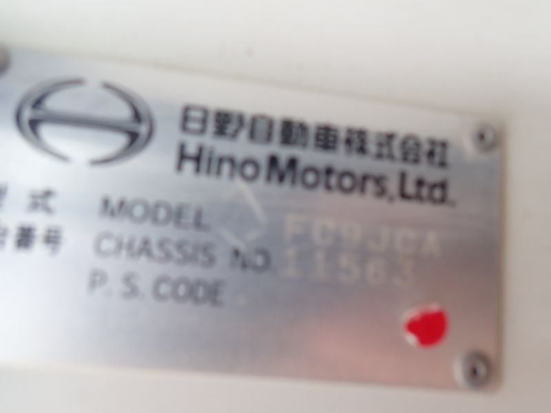 2012 Hino RANGER TKG-FC9JCAP (UW-6a98d8fe30a64)[28]