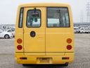2003 Mitsubishi Rosa KK-BE63CE (UW-6a98d9002ad85)[6]