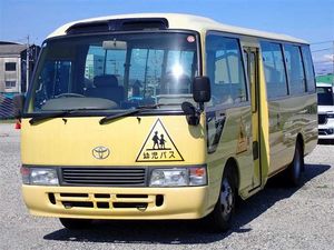 1999 Hino Liesse II KC-HZB50M