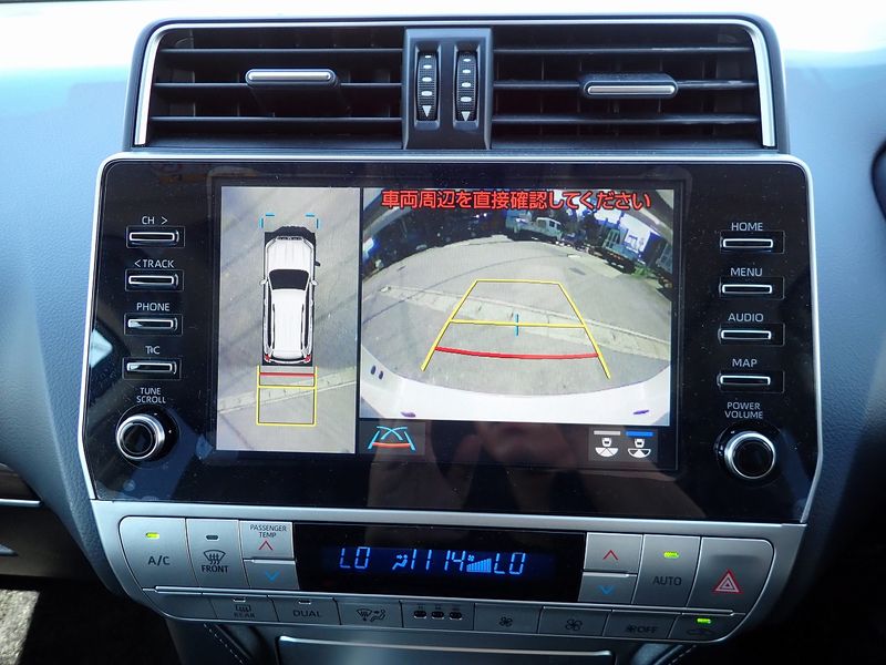 2023 Toyota Land Cruiser Prado 3BA-TRJ150W (UW-6a98d90316a93)[36]
