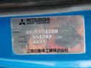 1999 Mitsubishi Canter KK-FE51CBD (UW-6a98d9059a023)[26]