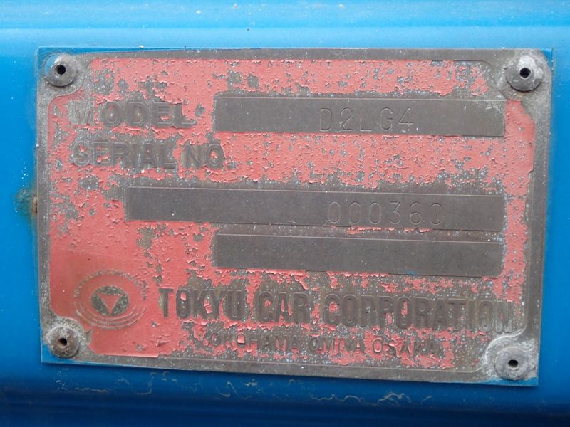 1999 Mitsubishi Canter KK-FE51CBD (UW-6a98d9059a023)[44]