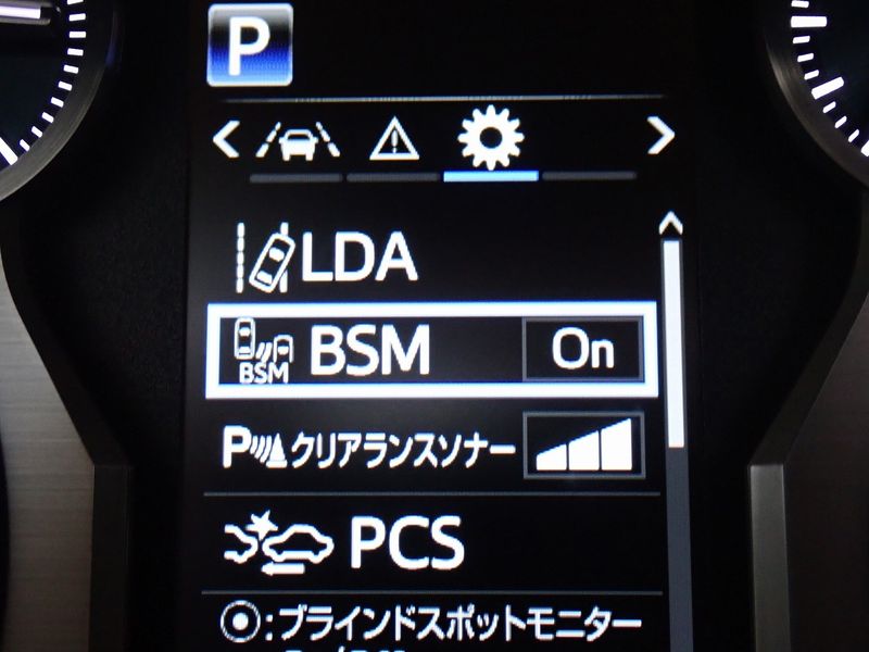 2021 Toyota Land Cruiser Prado 3BA-TRJ150W (UW-6a98d27ae3780)[39]