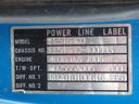 1995 Mitsubishi Canter U-FE516BC (UW-6a98d9082775a)[20]