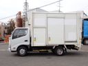 2013 Toyota Dyna Truck TKG-XZU600X (UW-6a98d90867fca)[1]