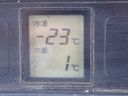 2013 Toyota Dyna Truck TKG-XZU600X (UW-6a98d90867fca)[23]