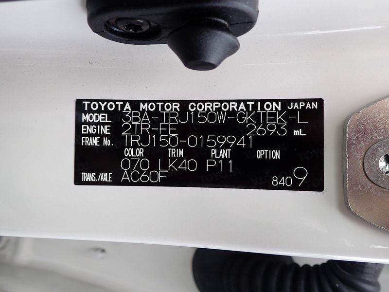 2023 Toyota Land Cruiser Prado 3BA-TRJ150W (UW-6a98d909920c5)[47]