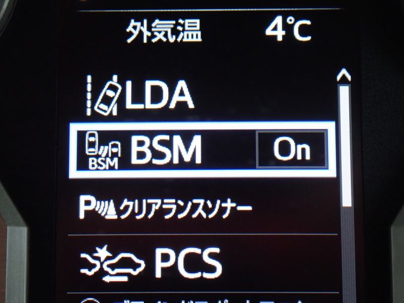 2023 Toyota Land Cruiser Prado 3BA-TRJ150W (UW-6a98d909920c5)[36]
