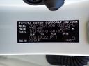 2023 Toyota Land Cruiser Prado 3BA-TRJ150W (UW-6a98d90cb0cb3)[46]