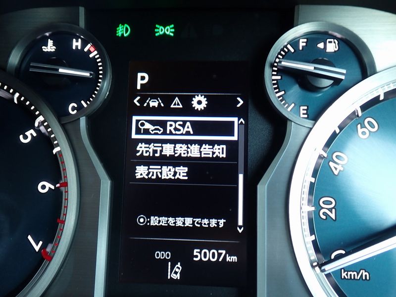 2023 Toyota Land Cruiser Prado 3BA-TRJ150W (UW-6a98d90cba394)[30]