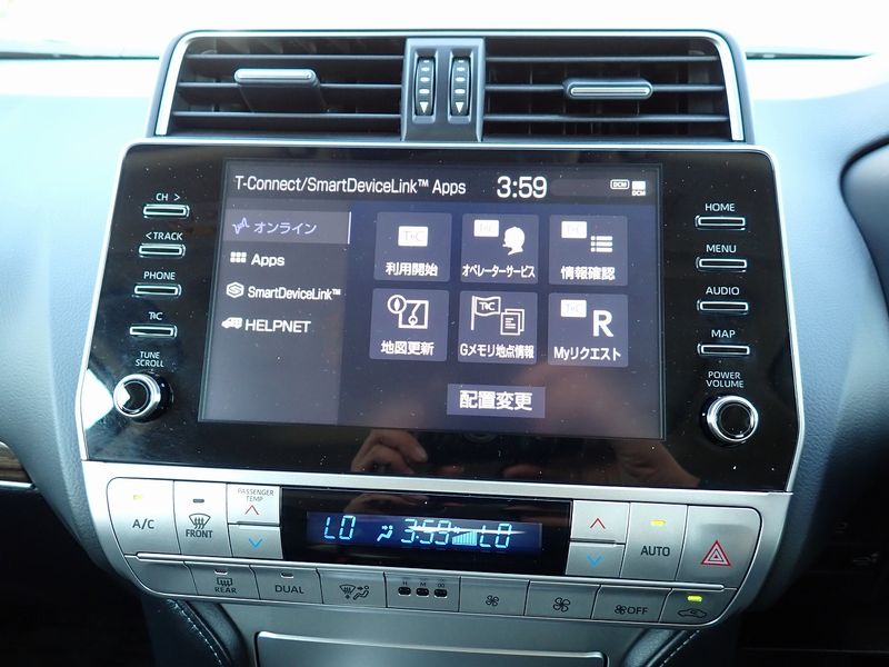 2023 Toyota Land Cruiser Prado 3BA-TRJ150W (UW-6a98d90cba394)[24]